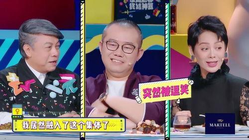 刘伟吵架爆料视频,激烈言辞引发网友热议  第1张