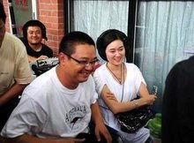 糖豆八部在线观看,穿越时空的甜蜜冒险  第1张